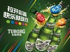 【BN】乐堡啤酒1箱 商品缩略图2
