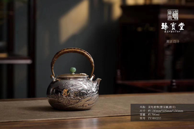 灵龟献寿（碧玉摘/做旧）