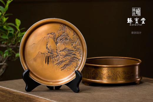 三足鼎立茶台 商品图0