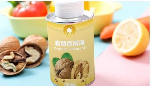 新款Ncubic恩库克宝宝有机核桃DHA亚麻籽牛油果油辅食食用油150ml 商品图2