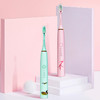 国宝声波电动牙刷 商品缩略图0