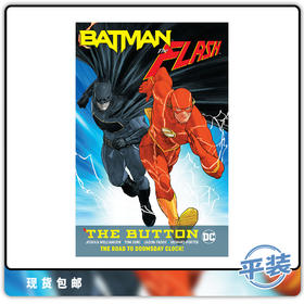 合集 蝙蝠侠/闪电侠 纽扣 国际版 平装 Batman/The Flash: The Button International Edition