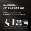 美的（509418）电热水壶 家用1.7L烧水壶双钢防烫防干烧热水壶 304不锈钢开水壶PJ17A01 商品缩略图2