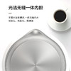 美的（509418）电热水壶 家用1.7L烧水壶双钢防烫防干烧热水壶 304不锈钢开水壶PJ17A01 商品缩略图5