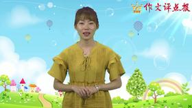 写好植物的技巧