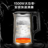 美的（509418）电热水壶 家用1.7L烧水壶双钢防烫防干烧热水壶 304不锈钢开水壶PJ17A01 商品缩略图1