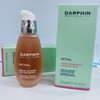 Darphin 朵梵多效舒缓精华液#30ml/#50ml（031633）（098629） 商品缩略图0