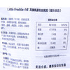 小皮100g发酵乳蓝莓香蕉泥 商品缩略图2