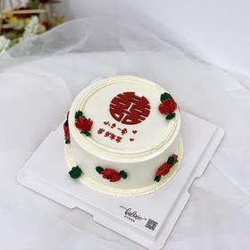 双喜纪念日生日蛋糕