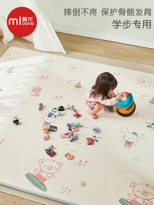  曼龙 整体双包XPE爬行垫180*150*2cm 商品图3