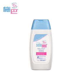 施巴婴儿洁肤浴露200ml