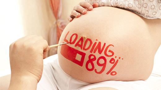 《和美之孕》栏目第三十三期 — 宝宝有4斤了 商品图0