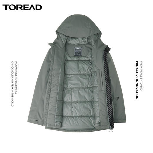 探路者男士夹棉冲锋衣TABI91753 商品图4