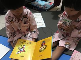 《幼儿园行为习惯教养绘本》：内容简单，画风很温暖， 我家宝贝很喜欢