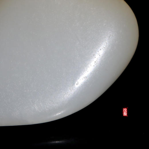 和田玉（白玉）且末料原石 21.66g（价格面议） 商品图3