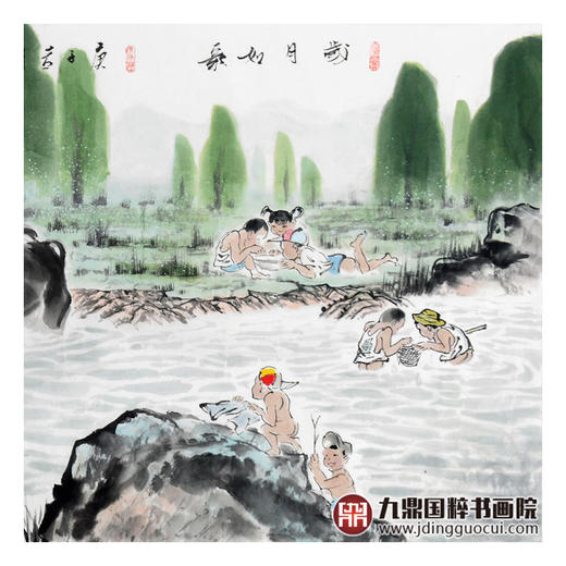 田成义《岁月如歌》68*178cm 动物横幅作品 客厅/卧室挂画 商品图6