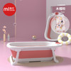  曼龙 折叠浴盆 商品缩略图5
