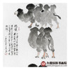 田成义《驼颂》68*138cm 动物竖幅作品 办公室/玄关挂画 商品缩略图4
