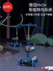  曼龙 滑板车 商品缩略图1