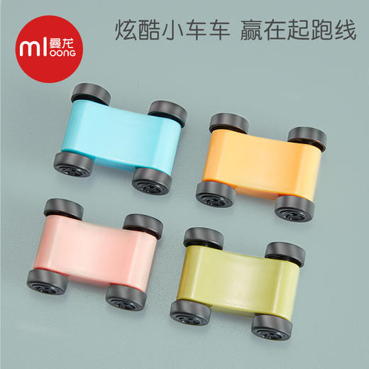  曼龙 滑翔小汽车滑行玩具车 商品图1