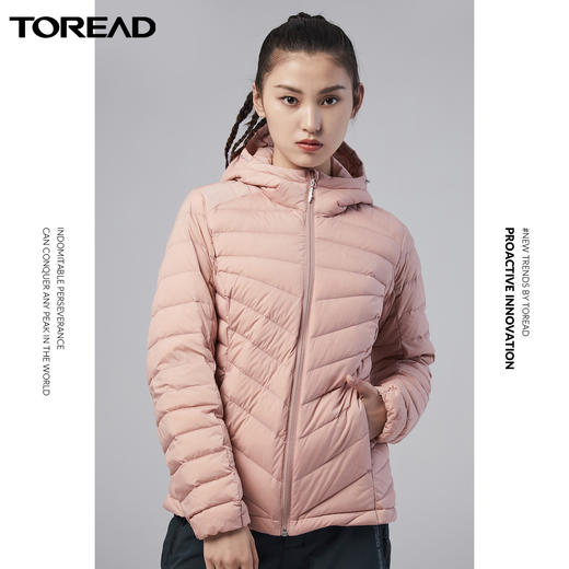 探路者女士超轻羽绒服TADI92302 商品图0