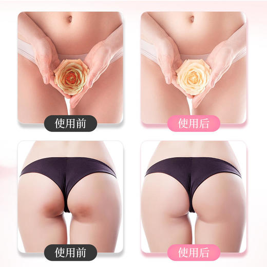 【买3送2】樱の寓春樱花蜜精华乳下面嫩白芳香淡化黑色素除异味50ml/瓶 商品图5