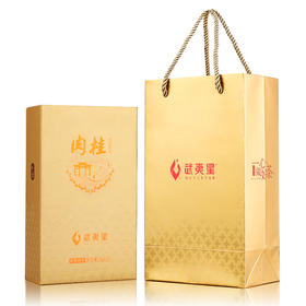 武夷星山语肉桂sy1600礼盒装96g 武夷岩茶大红袍正岩肉桂乌龙茶叶