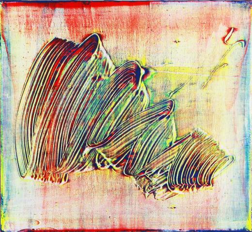 姚锴 | 劣质图像-无题3 商品图0