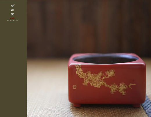 电陶炉-梵山堂-山楂红金松四方电陶炉 商品图5