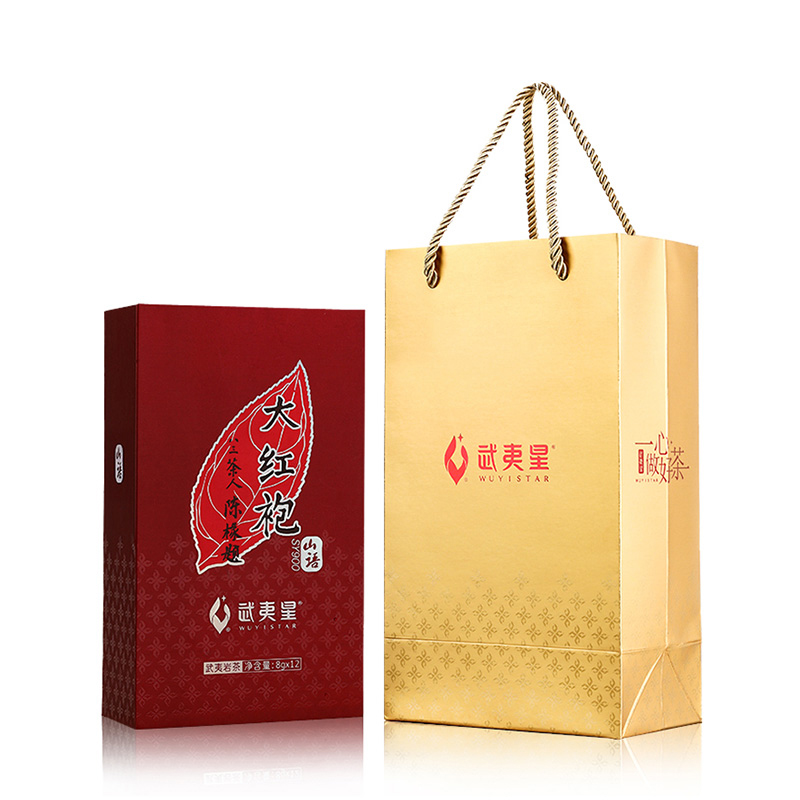 武夷星大红袍 山语SY900 大红袍 武夷岩茶 礼盒 96g