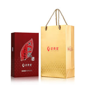 武夷星大红袍 山语SY900 大红袍 武夷岩茶 礼盒 96g