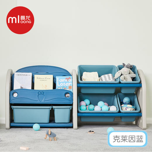  曼龙 胡萝卜收纳柜收纳架 商品图6