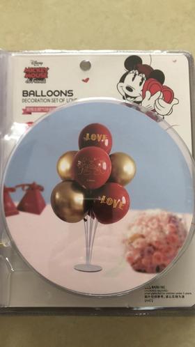 派对套装（石榴红印花+金属金）(DY472)