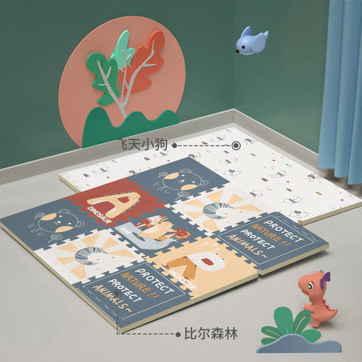  曼龙 爬行垫拼接款 (单片装) 商品图8