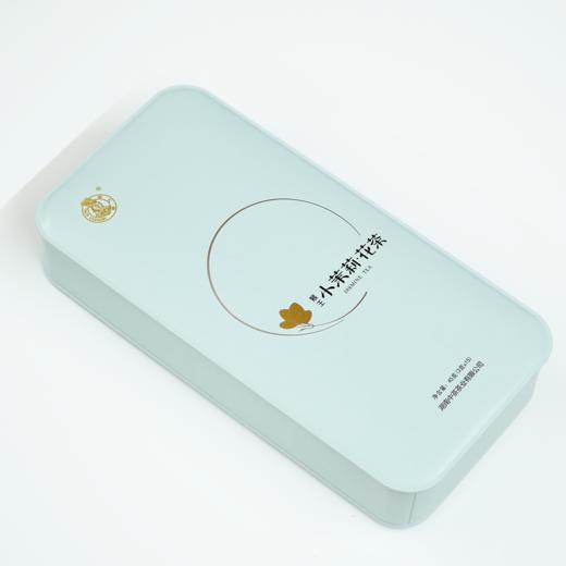 中茶猴王·小茉莉  茉莉花茶 盒装 45g 商品图2