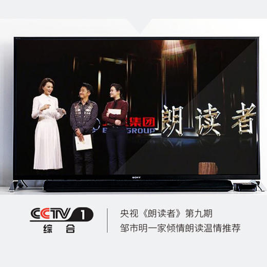 猜猜我有多爱你 商品图4