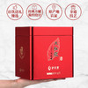 武夷星山语大红袍SY1800大红袍茶叶特级264g武夷岩茶正岩乌龙茶叶 商品缩略图2