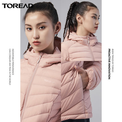 探路者女士超轻羽绒服TADI92302 商品图1