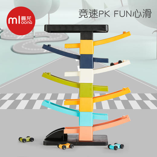  曼龙 滑翔小汽车滑行玩具车 商品图0