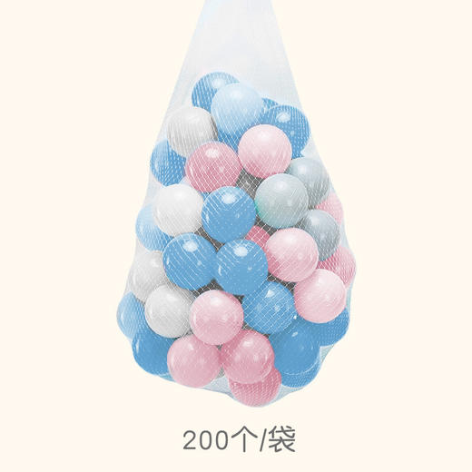  曼龙 海洋球彩色 7cm加厚弹力 商品图5