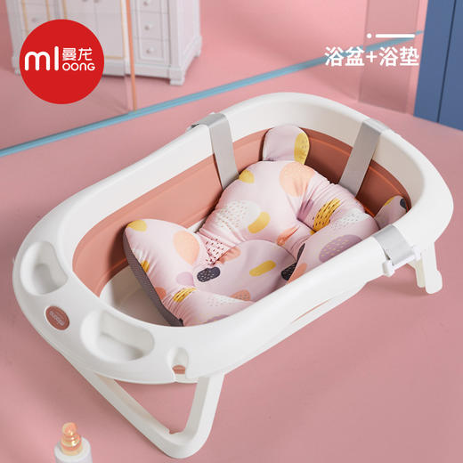  曼龙 折叠浴盆 商品图6