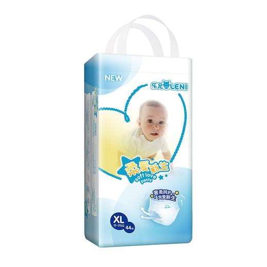 乐尼柔爱新生婴幼儿成长裤 商品图0