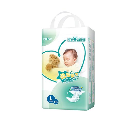 乐尼柔爱新生婴幼儿纸尿裤 商品图0