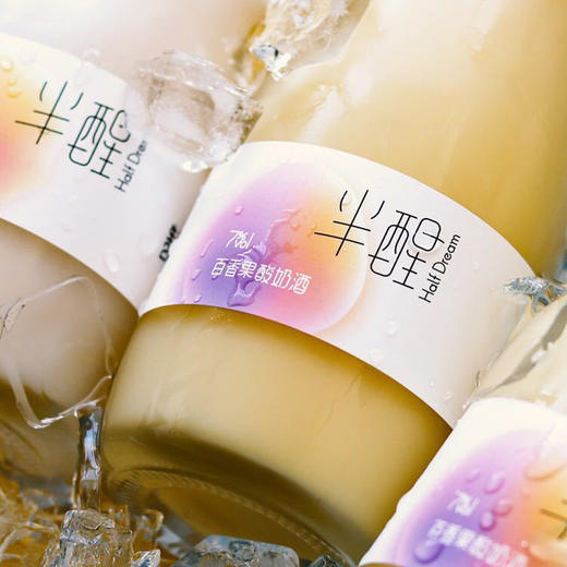 甜酒赋比兴半醒原味百香果荔枝果酒酸奶酒少女微醺女士低度晚安酒 商品图6