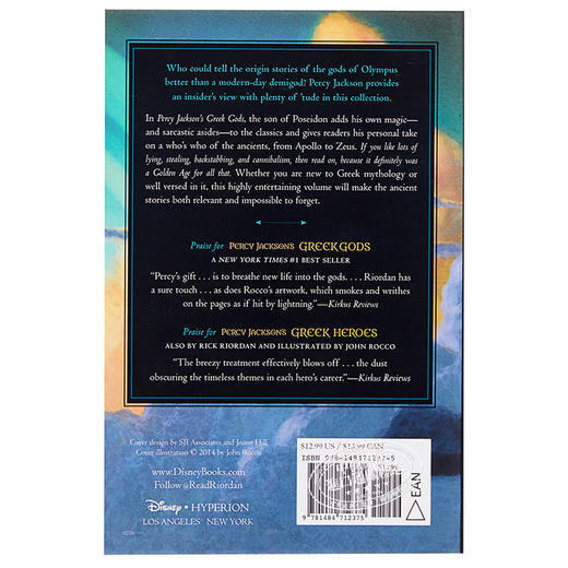 预售 【中商原版】波西·杰克逊的希腊诸神 英文原版 Percy Jackson’s Greek gods 奇幻小说 Rick Riordan 商品图1