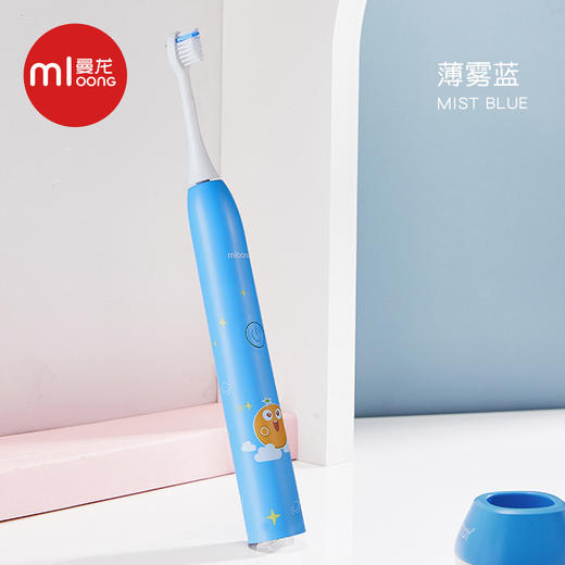  曼龙 儿童电动牙刷充电式 商品图5