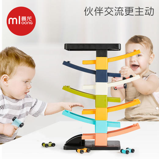  曼龙 滑翔小汽车滑行玩具车 商品图2