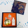 HERMES 爱马仕橘彩星光女士香水三件套（797776） 商品缩略图0