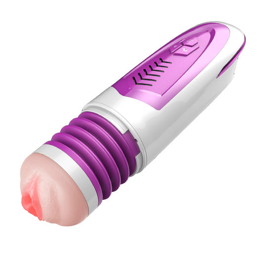 蒂贝法拉蒂FF95飞机杯恒温加热新体验感应飞机杯 商品图5