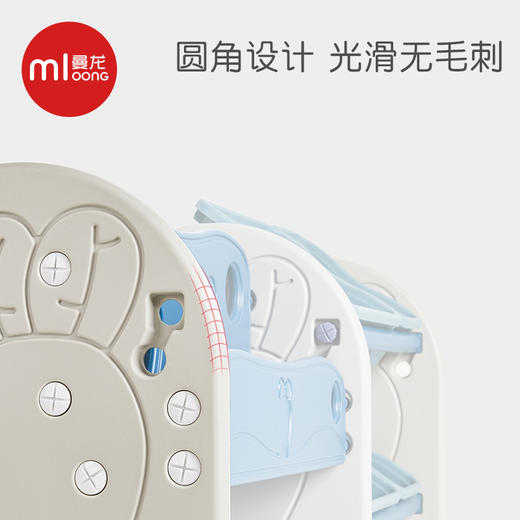  曼龙 胡萝卜收纳柜收纳架 商品图2